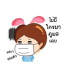 Popping（個別スタンプ：8）
