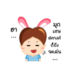 Popping（個別スタンプ：9）