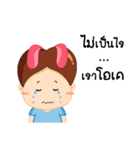 Popping（個別スタンプ：13）