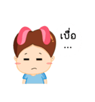 Popping（個別スタンプ：14）