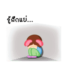 Popping（個別スタンプ：16）