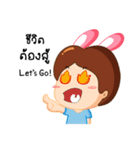 Popping（個別スタンプ：17）