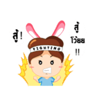 Popping（個別スタンプ：18）