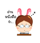 Popping（個別スタンプ：19）
