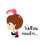 Popping（個別スタンプ：21）