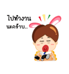 Popping（個別スタンプ：22）