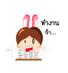 Popping（個別スタンプ：23）