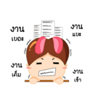 Popping（個別スタンプ：24）