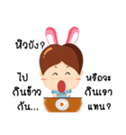 Popping（個別スタンプ：25）