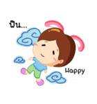 Popping（個別スタンプ：29）