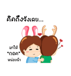 Popping（個別スタンプ：30）