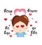 Popping（個別スタンプ：31）