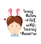 Popping（個別スタンプ：32）
