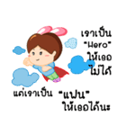 Popping（個別スタンプ：33）