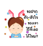 Popping（個別スタンプ：34）