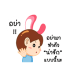 Popping（個別スタンプ：35）