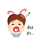 Popping（個別スタンプ：36）