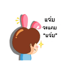 Popping（個別スタンプ：38）