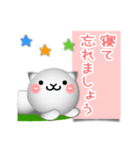 □■ しろいねこ 3D！？ ■□（個別スタンプ：8）