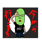 マメン（個別スタンプ：16）