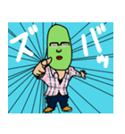 マメン（個別スタンプ：22）