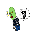 マメン（個別スタンプ：23）