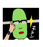 マメン（個別スタンプ：24）