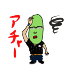 マメン（個別スタンプ：30）