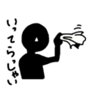 Silhouettttes（個別スタンプ：19）