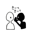 Silhouettttes（個別スタンプ：21）