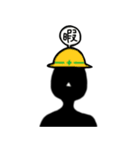 Silhouettttes（個別スタンプ：22）