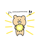 クマオだよ。3（個別スタンプ：19）