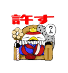 つーさん 弐（個別スタンプ：13）