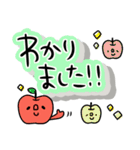 もあもあ文字の敬語だよ！（個別スタンプ：19）