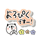 もあもあ文字の敬語だよ！（個別スタンプ：22）