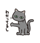 グレぬこ 3（個別スタンプ：7）