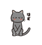 グレぬこ 3（個別スタンプ：9）