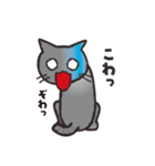 グレぬこ 3（個別スタンプ：10）