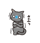 グレぬこ 3（個別スタンプ：11）