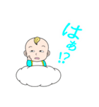 ふわふわBABY（個別スタンプ：21）