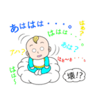 ふわふわBABY（個別スタンプ：24）