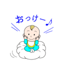 ふわふわBABY（個別スタンプ：28）