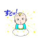 ふわふわBABY2（個別スタンプ：9）