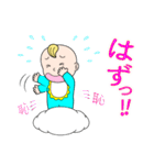 ふわふわBABY2（個別スタンプ：22）