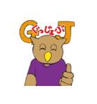 フクロウとニワトリスタンプ（個別スタンプ：1）