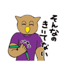 フクロウとニワトリスタンプ（個別スタンプ：3）