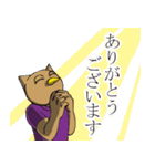 フクロウとニワトリスタンプ（個別スタンプ：9）
