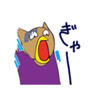 フクロウとニワトリスタンプ（個別スタンプ：10）