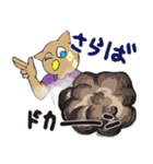フクロウとニワトリスタンプ（個別スタンプ：12）