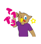 フクロウとニワトリスタンプ（個別スタンプ：13）